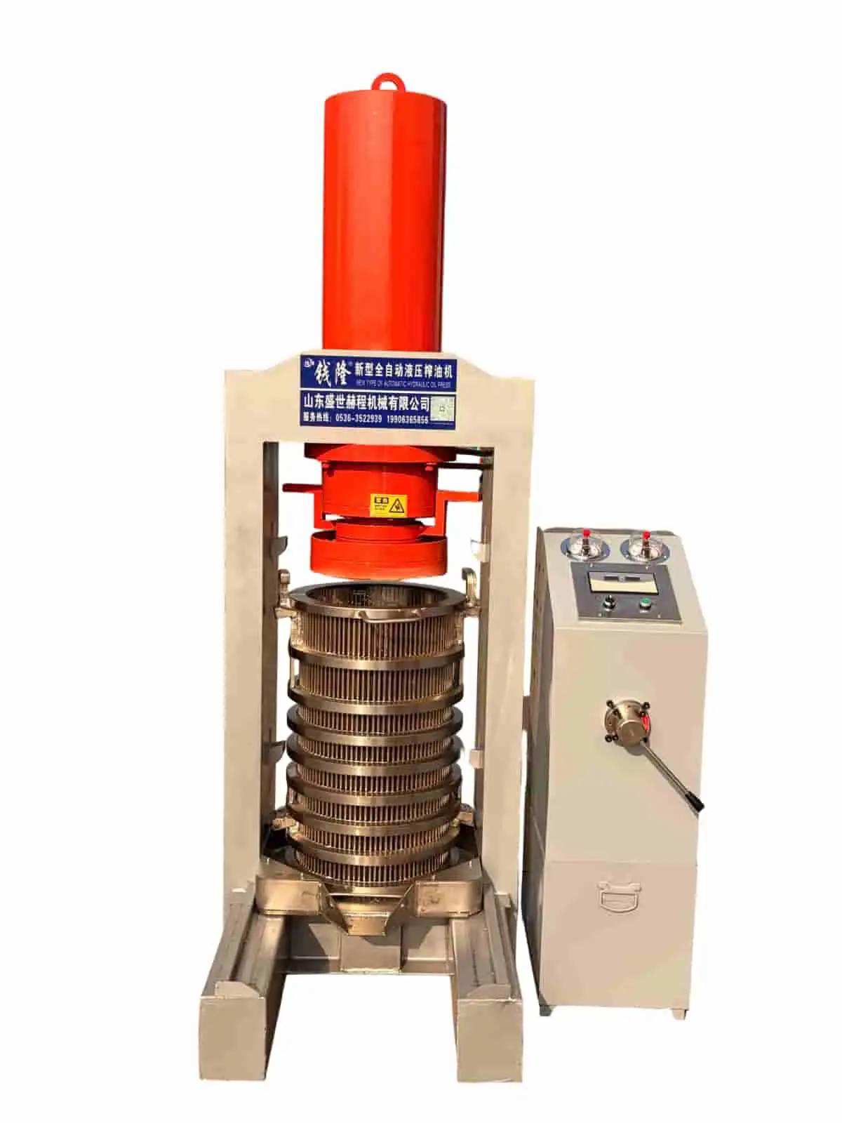 Almond oil food and cosmetic finish equipment reference