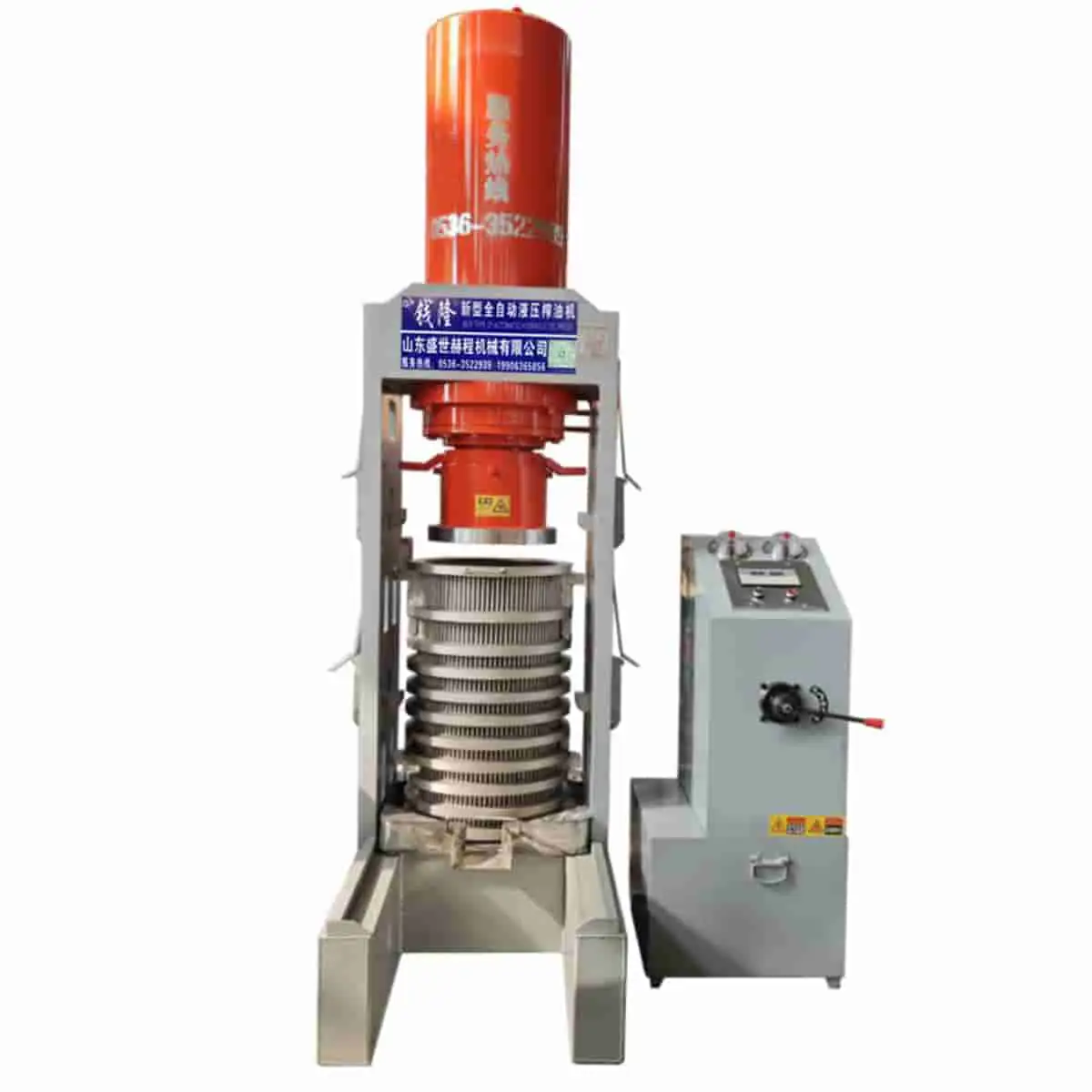 Almond feed preparation equipment reference