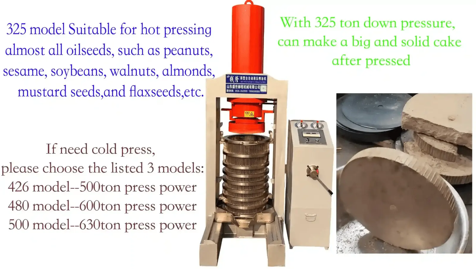 Almond oil cold press equipment reference